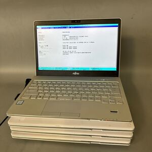 JXJK5626 FUJITSU LIFEBOOK SH75/C3 /Intel i5-8250U 1.60Ghz/ メモリ:8GB /SDD:無し/BIOS確認/4台セット