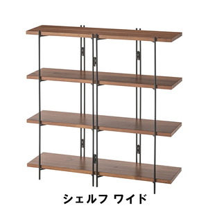 【値下げ】 シェルフ ワイド 幅85 奥行26 高さ85.5cm 収納家具 リビング収納家具 棚 ラック M5-MGKAM01387