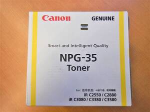 【最終価格】未使用_canon 純正 トナー NPG-35 イエロー