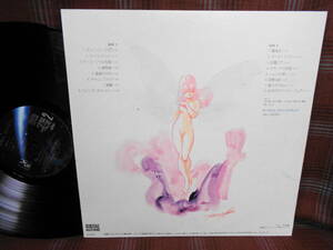 L#4639◆LP◆ 聖騎士 ダンバイン BGM集 坪能克裕 アニメ サントラ K22G-7132