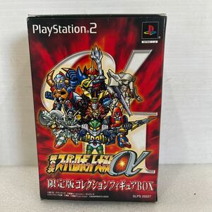 QW3484 ★PS2ソフト 第2次スーパーロボット大戦α 限定版コレクションフィギュアBOX【第2次スーパーロボット大戦α PS2ソフト】 0208