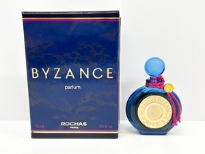 IY72068W　ROCHAS/ロシャス　BYZANCE　ビザーンス　7.5ml　パルファム　残量8割以上　香水　フレグランス　現状品