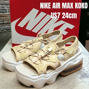 NIKE AIR MAX KOKO 24cm ナイキ エアマックスココ ベージュ　レディースサンダル　スポーツサンダル　厚底サンダル　NIKEサンダル