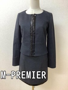 エムプルミエ (M-PREMIER) グレースーツ ウールとカシミヤ スパンコールふちどり 美品 サイズジャケット36 スカート34