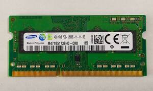 メモリー４ＧＢ　ＳＡＭＳＵＮＧ　Ｍ４７１Ｂ５１７３ＢＨＯ－ＣＫＯ　PC3-12800 DDR3-1600 204pin