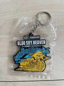 新品未使用　ハーレー　キーホルダー　2024　YOKOHAMA　BLUE SKY HEAVEN　送料無料