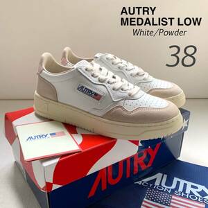 新品 AUTRY オートリー MEDALIST LOW メダリスト レザー スニーカー 38 定3.3万 AULW 白 WHITE / POWDER レディース 24.5㎝ 送料無料