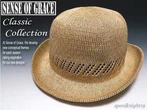 grace★サーモボーラーハット【NAT】新品 サイズ調節可能 男女兼用 透かし編み ダービーハット センスオブグレース