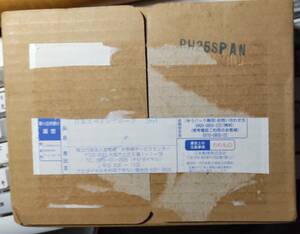 「日本スペイン交流400周年」 2013年 プルーフ 貨幣セット 平成25年銘　輸送箱未開封