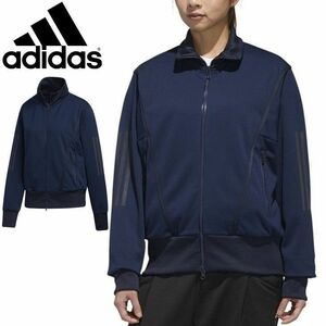 新品 未使用 アディダス adidas レディース 【AEROREADY】 スポーツ ウェア ジャージ ジャケット トレーニング Mサイズ