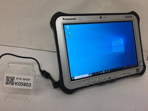 訳あり/Panasonic TOUGHPAD FZ-G1R30005J/Core i5 6300U 2.40GHz/128GB/4GB/10.1インチ/Windows10 Pro/高解像度/第6世代