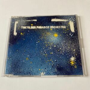 東京スカパラダイスオーケストラ 1MaxiCD「銀河と迷路」