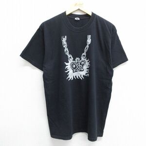 【30%OFF】L/古着 半袖 ビンテージ Tシャツ メンズ 00s コロンビア 大学 コットン クルーネック 黒 ブラック 24may24 中古 3OF