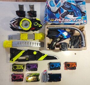 全てDX ゼロワンドライバー エイムズショットライザー シャイニングホッパー アサルトウルフ プログライズキー 他 仮面ライダー ゼロワン