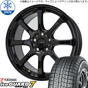 リーフ カローラルミオン 215/40R18 スタッドレス | ヨコハマ アイスガード7 & G08 18インチ 5穴114.3