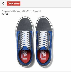 (VANS) シュプリーム バンズ オールドスクール Supreme Vans Old Skool Royal 24.0cm レディース兼用 ロイヤルブルー