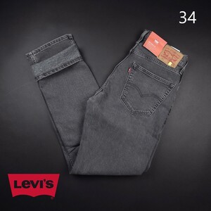 新品★Levi’s/リーバイス/WARM 505 ストレート REGULAR ストレッチ ブラックデニム005/871【34】