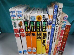 【図鑑】《まとめて12点セット》講談社の動く図鑑Move/小学館の図鑑NEO/昆虫/恐竜/危険生物/植物/魚/鳥 他