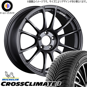 245/45R19 オールシーズンタイヤホイールセット エルグランド etc (MICHELIN CROSSCLIMATE & SSR GTX04 5穴 114.3)