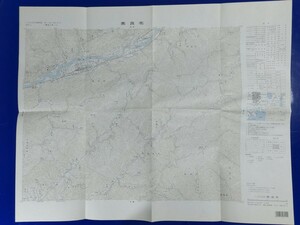 25000分の1地形図【美良布】国土地理院発行・昭和57年改測・昭和59年発行　〈物部川・香北町・香我美町・永野・西川・奥西川〉