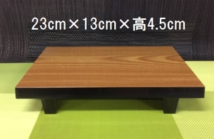 23cm　寿司ゲタ【即決】7個まで可　メラミン樹脂　新品　寿司屋さん　寿司げた 刺身盛り皿にも