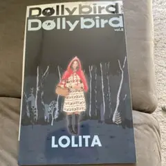 Dollybird v.8