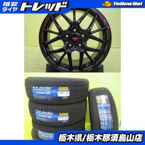 オデッセイ 新品冬タイヤ 新品アルミ 215/60R17 ピレリ ICE ZERO ASINMMTETRICO 2022年製 NOVARIS ROHGUE SH 6.5J 17 5/114.3 +53 BK