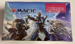 MTG 新品未開封 機械兵団の進軍 セットブースター 1box マジック ザ ギャザリング