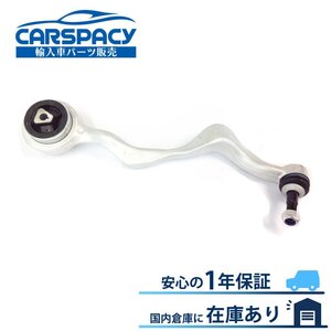 新品即納 BMW E87 116i 118i 120i 130i ストラットアーム コントロール プルストラット E82 E88 E84 X1 E89 Z4 前左側 31126769797 1年保証