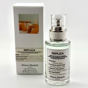 REPLICA Bubble Bath レプリカ オードトワレ バブル バス （香水）フランス製 30ml Maison Margiela メゾンマルジェラ