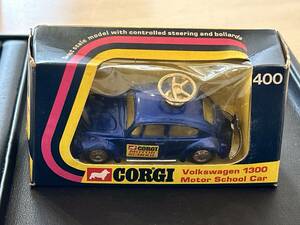 ＊5366 CORGI 400 Volkswagen 1300 Motor School Car コーギー （箱付）