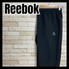 Reebok ジャージ トラックパンツ ストリート ブラック オシャレ 古着