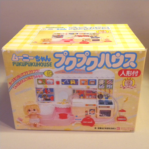 【未使用 新品】1980年代 当時物 バンダイ ムーニーちゃん プクプクハウス ( 古い 昔の ビンテージ 昭和レトロ 人形 Vintage Bandai Doll )