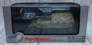 6-5220A/未使用品 DRAGON ARMOR 1/72 Ferdinand ドラゴンアーマー フィギュア