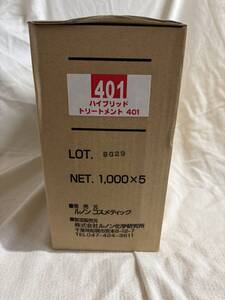 ●● 未使用品 ルノン コスメティック ハイブリット トリートメント 401 1000ml 5個セット