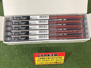 【未使用品】マックス レシプロソーブレード 200mm 18山　0.9mm RS-200M18-0.9 (5枚入り×10パック) IT1888HV11LA