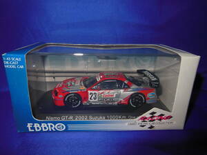 1/43　JGTC GT500　カストロール　ピットワーク　NISMO　GT-R　2002年　VQ　鈴鹿1000km　EBBRO　エブロ