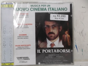 即決　未開封品/Nuovo Cinema Italiano/インポート/サントラ