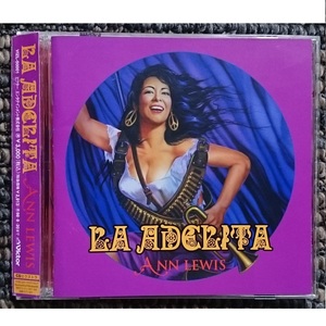 KF　　アン・ルイス　　LA ADELITA　　ラ・アデリータ　廃盤