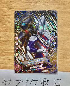 T5-001　UR　SPR　バディチェンジ　ウルトラマンティガ＆イーヴィルティガ　他７枚　フュージョンファイト 中古