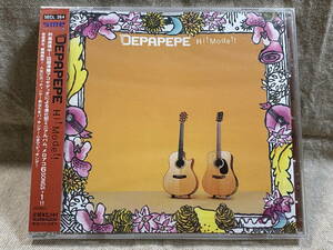 DEPAPEPE 「Hi ! Mode !!」 未開封新品