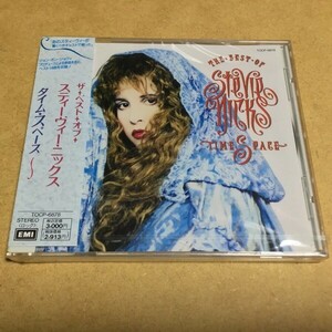 【未開封】ザ・ベスト・オブ・スティーヴィー・ニックス／タイム・スペース (Stevie Nicks)　TOCP-6878 1991年発売