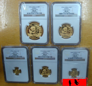 【記念貨幣】1994年 ゴールド パンダ 金貨 5/10/25/50/100元 5枚セット NGC MS69 準最高鑑定 CHINA GOLD PANDA COIN COLLECTION★Y05