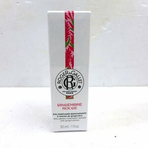 5152T　未開封品 ROGER＆GALLET ロジェ・ガレ オ パヒュメ ジンジャールージュ 30ml オードトワレ フランス製 香水 フレグランス 未使用品