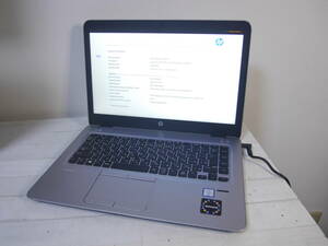 EliteBook 840 G3 Core-i5 6300U/4GB/13.3インチ/USB3.0/Type-C/