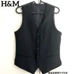 H&M  ベスト 42  Mサイズ　新品未使用タグ付き