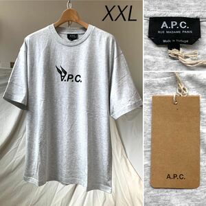 XXL 新品 2023AW A.P.C. アーペーセー flying A ロゴ Tシャツ メンズ APC 杢グレー t shirt hermance GRIS CLAIR 希少サイズ