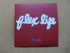 ＊【CD】Flex life（EDCE93020）（日本盤）紙ジャケット