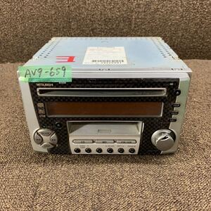 AV9-659 激安 カーステレオ MITSUBISHI 8701A003 DM-5J45C 34U115 6CDチェンジャー MD FM/AM プレーヤー オーディオ 通電未確認 ジャンク