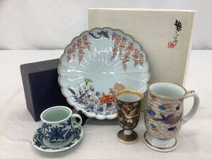 有田焼/其泉 食器まとめ/金彩/ビアジョッキ/カップ/大皿他 皿立て備品 中古品 ACB